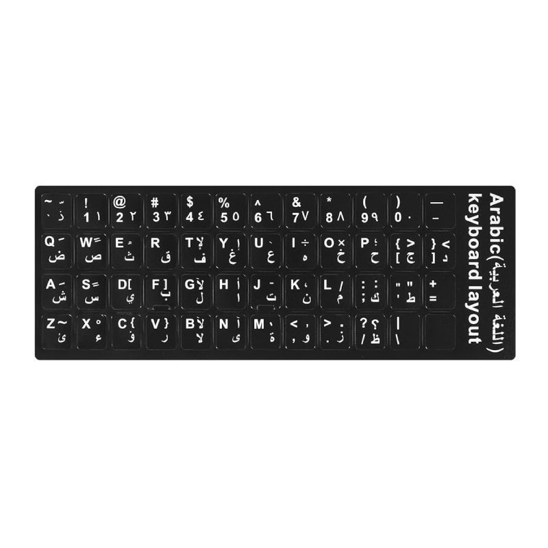 Keyboard Stickers FR - AR GRANDE MODEL FLEURISSANT - Image 1